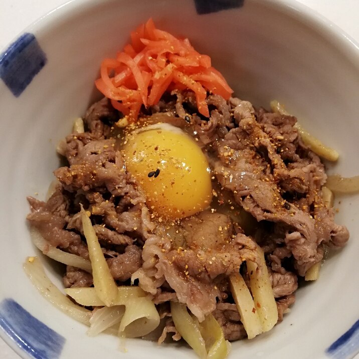 ダブルしょうがの特製ダレ牛丼